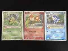 2026年最新】ヒコザル ポケモンカードの人気アイテム - メルカリ