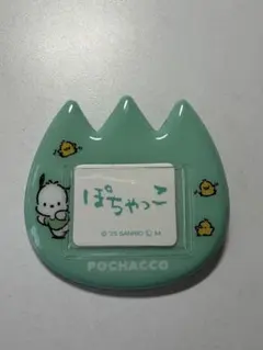 サンリオ シークレットおなまえバッジ ポチャッコ