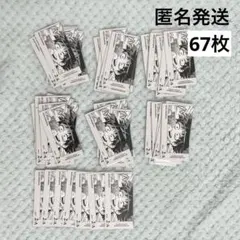 ヒロアカ ボードゲーム 爆豪勝己 来いデク 3/A 51枚 - メルカリ