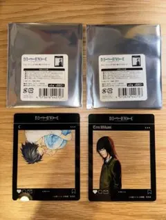 2025年最新】魅上照の人気アイテム - メルカリ