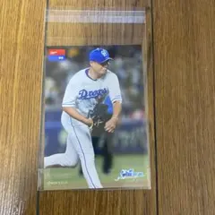 Item thumbnail for item e80e562f-4426-4deb-8875-48369e8f0e65