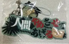 Item thumbnail for item 5100bc69-1edb-456a-aa61-6fba330d1e4b