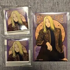 サカモトデイズ　まるくじ　神々廻