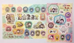 ゆるっと 鬼滅の刃 シール カナヘイ りぼん付録