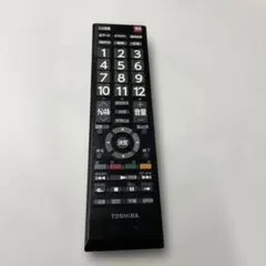 Item thumbnail for item 44d0a182-322c-48be-914c-df2d9816235f