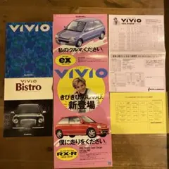 Item thumbnail for item 2140cf79-2a39-4c1c-9574-09788375fac9