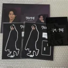 平野紫耀 クロサギ アクリルスタンド カード ステッカー 4点セット