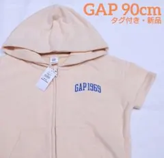 タグ付き 新品 GAP baby ロゴ パーカー ジップ アップ パイル地