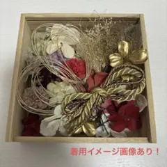 成人式 卒業式 髪飾り