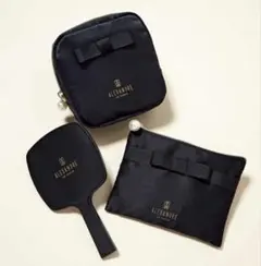 sweet 1月号 付録 スウィート アレクサンドルドゥパリ3点セット