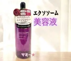 Item thumbnail for item dad0243a-09f7-4093-b43d-a54a55d03e68