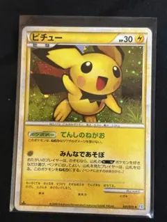 2026年最新】シリーズ：LEGEND ポケモンカードゲームの人気アイテム