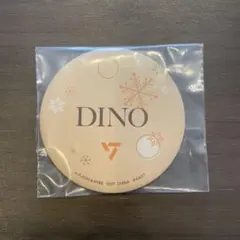一番くじ SEVENTEEN WINTER DINO