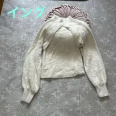 イング　ニット　ポワン袖　ホワイト クロスデザイン ニット　前空きセーター