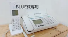 Panasonic KX-PZ210-W 電話機（子機付き）