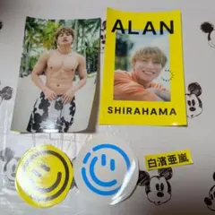 ALAN SHIRAHAMA 白濱亜嵐　直筆サイン入りジャケットステッカー 2026年最新】白濱亜嵐 ステッカーの人気アイテム - メルカリ