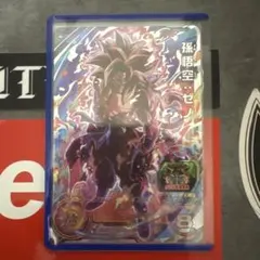 2026年最新】ドラゴンボールヒーローズ 孫悟空シークレットの人気