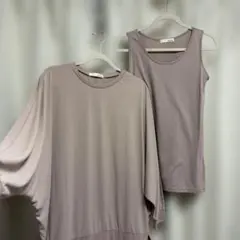 ベージュ 長袖トップスとタンクトップ セット