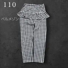 110 ベルメゾン スカッツ ギンガムチェック ブラック スカートレギンス