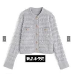 GRL グレイル　 ラメシャギーニットカーディガン［ks175］ ブルーグレー