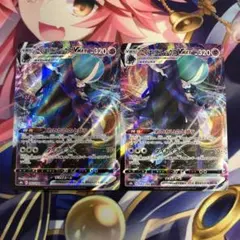 psa10 はくばバドレックスVMAX UR S8b 278 はくばバドレックスVMAX UR[S8b 278/184](ハイクラスパック「VMAX
