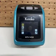 通電確認済み Kenko KFS-1450 フィルムスキャナー 本体 6-38のサムネイル