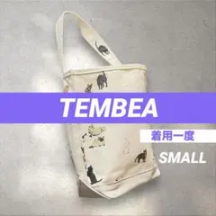 着用一度★ 希少 TEMBEA テンベア 猫柄 トートバッグ キャンバス地 S