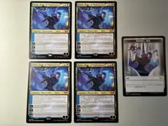 冬流様 リクエスト 2点 まとめ商品