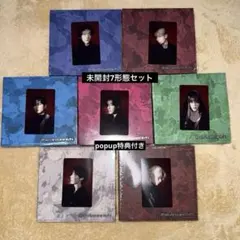 ENHYPEN THE SIN VANISH popup 渋谷 特典 セット