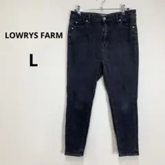 LOWRYS FARM JUSTFITスキニー デニムパンツ 低身長向け L