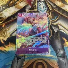 ポルチェ パラレル sr 紫エネル - メルカリ