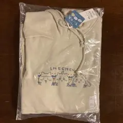 GU✖️ちいかわ コラボスエットパーカー「イメチェン」3XL