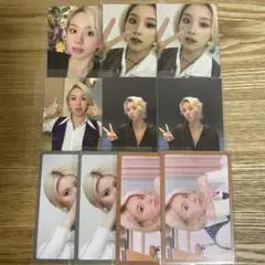 twice チェヨン eyes wide open トレカ セット