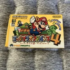 スーパーマリオアドバンス4 箱、取説のみ ゲームボーイアドバンス