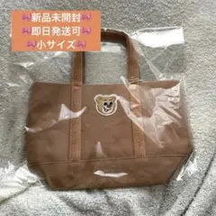 新品未開封 フェイラー オールドテディ ワッペントートバッグ ベージュ 小