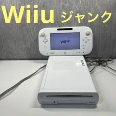 【ジャンク】Wii U 本体 ゲームパッド付き ホワイト