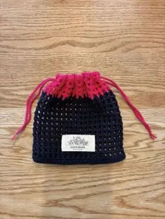 ハンドメイド 手編み 巾着 ポーチ コットン　かぎ針編み 編み物