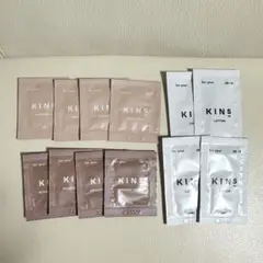 2026年最新】KINS スキンケア・基礎化粧品 トライアルセット・サンプル