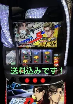 2025年最新】パチスロイニシャルDの人気アイテム - メルカリ