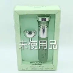 未使用 ブルガリ オ・パフメ オーテヴェール 10ml スプレー　オパフメ　香水のサムネイル
