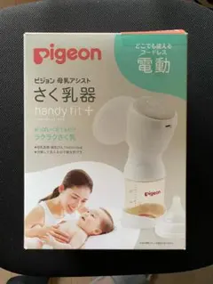 Item thumbnail for item e55eeefa-df4c-457c-9192-2af6e85bcfb5