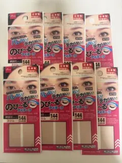 Item thumbnail for item b18da666-760b-4609-b6b7-be1505fd504c