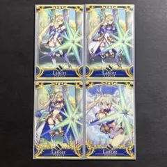 2026年最新】fgoアーケード ブラダマンテの人気アイテム - メルカリ