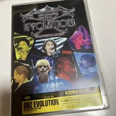 BBZ EVOLUTION BALLISTIK BOYZ LIVE 2024