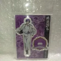 桃源暗鬼　桃華月詠 スカジャン×着物　アクリルスタンド　アクスタ