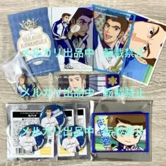 2025年最新】テニスの王子様 サインの人気アイテム - メルカリ