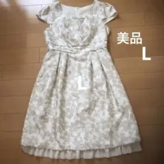 美品　上品花柄ワンピース　　★フォーマル　結婚式　お呼ばれ　ベージュ　11号