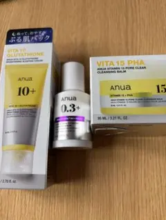 アヌア　ビタミンバーム、クリーム　レチノール