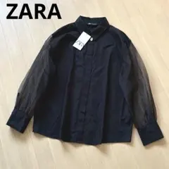 ZARA コントラストオーガンザシャツ
