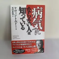 Item thumbnail for item 94cf840c-268f-4040-83b9-06ea20e6b68d